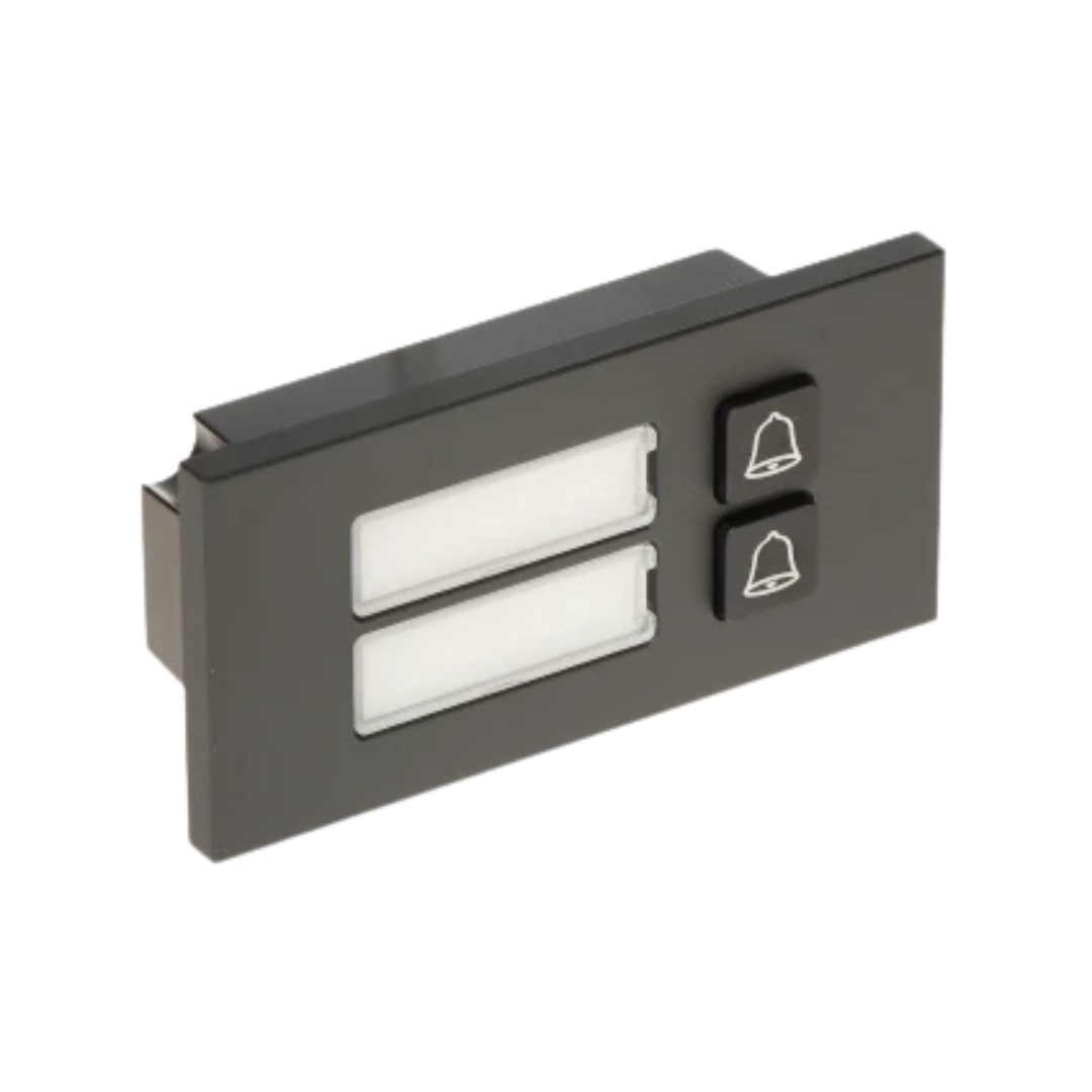 Dahua 2 belknop module