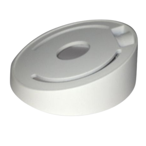 Hikvision DS-1259ZJ slanted plastic mounting box