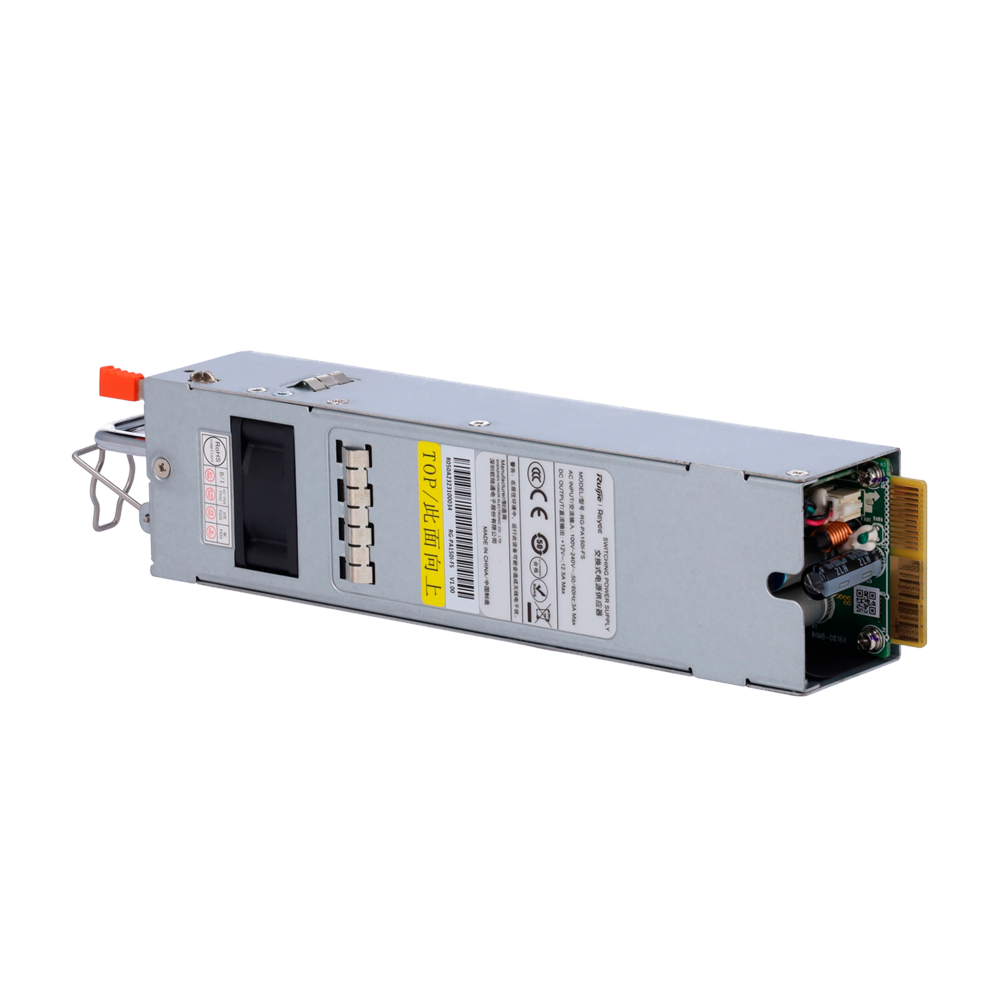 Reyee RG-PA150I-FS – Power Supply for RG-NBS6002(M) – 150 W