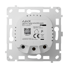 Ajax LightCore 1G