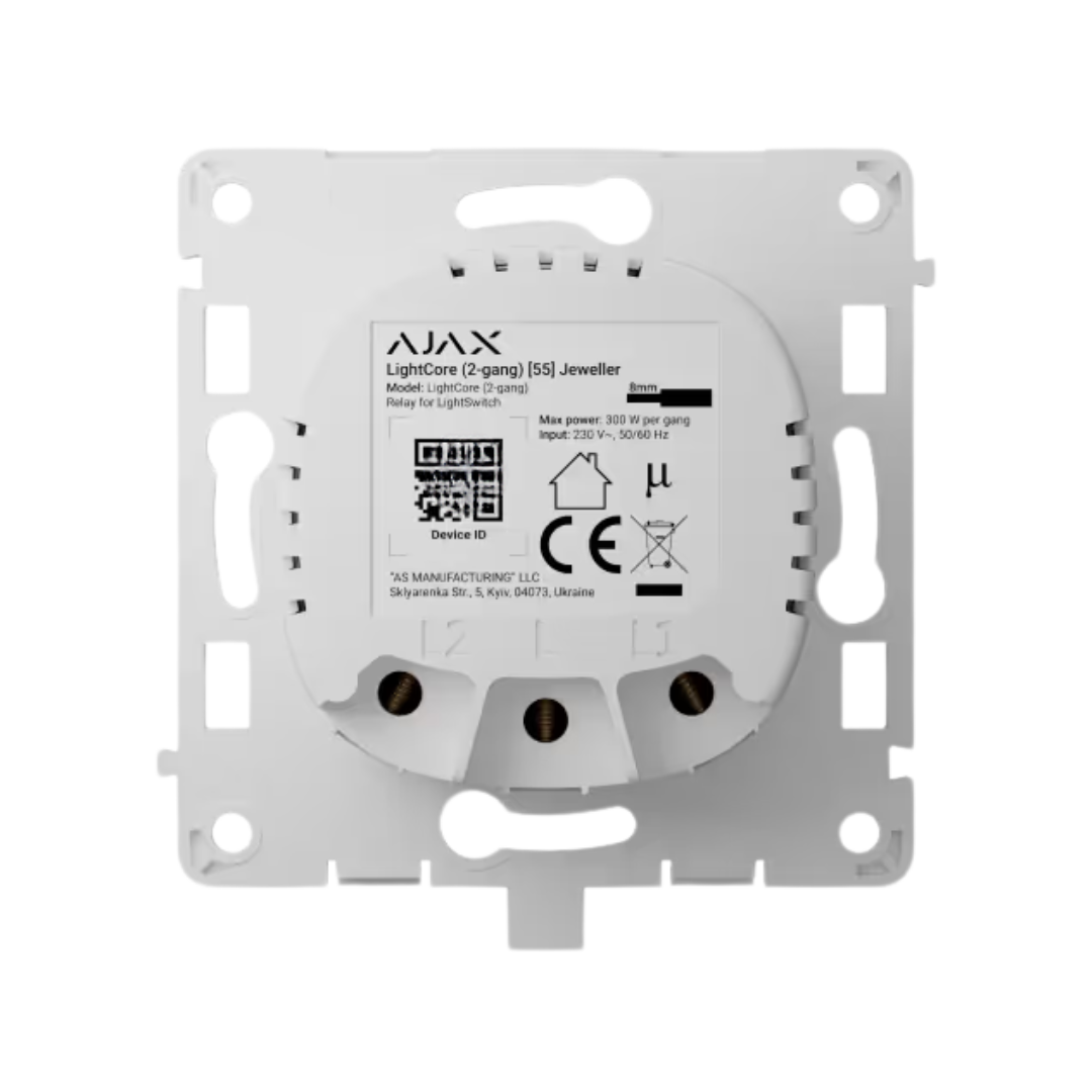 Ajax LightCore 2W
