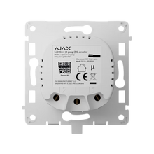 Ajax LightCore 2W