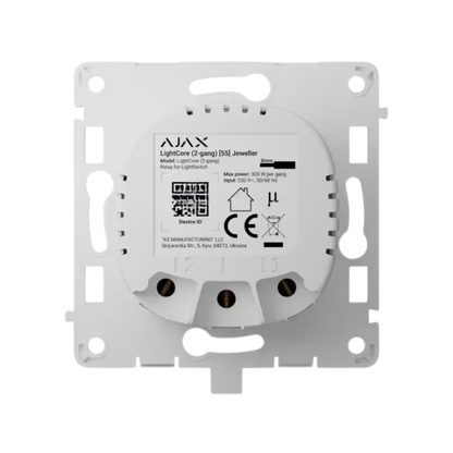 Ajax LightCore 2W
