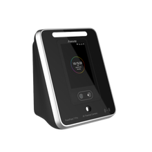 Anviz FacePass 7 Pro RFID kaartlezer