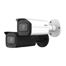 Dahua 120dB WDR AI camera