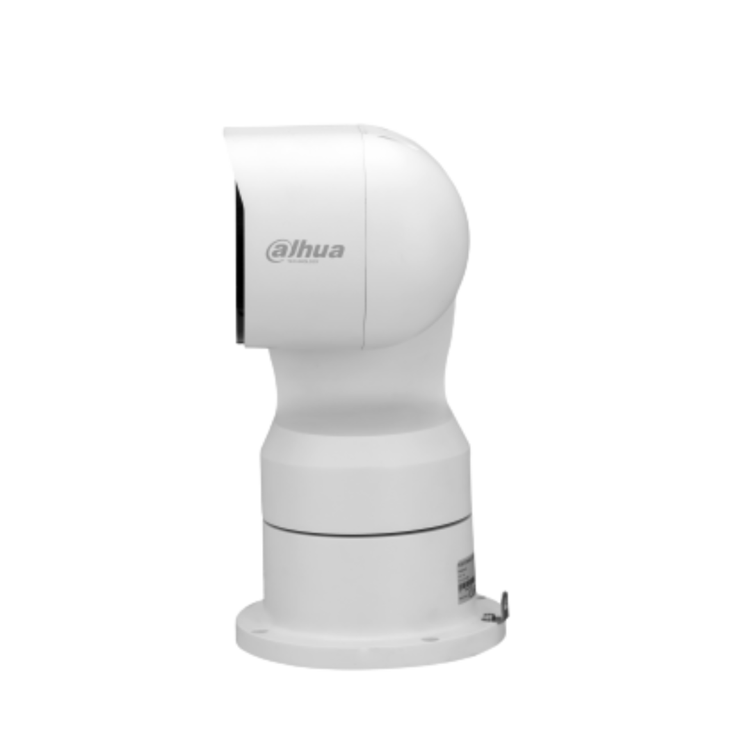 Dahua 25x zoom Starlight camera