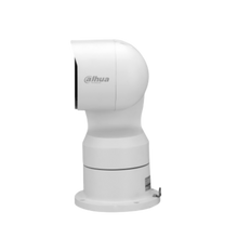 Dahua 25x zoom Starlight camera