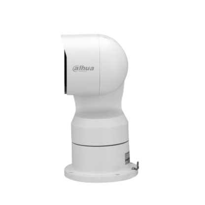 Dahua 25x zoom Starlight camera