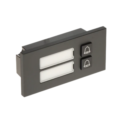 Dahua 2 belknop module
