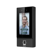 Dahua 4.3 inch touchscreen toegang