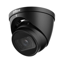 Dahua 5MP Starlight Lite AI camera