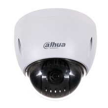 Dahua IP66 IK10 PTZ camera