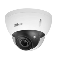 Dahua IPC-HDBW5842E-ZE-S2