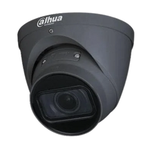 Dahua IPC-HDW2441TP-ZS-DG