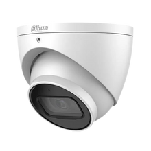 Dahua IPC-HDW3441EMP-S-S2 4MP camera
