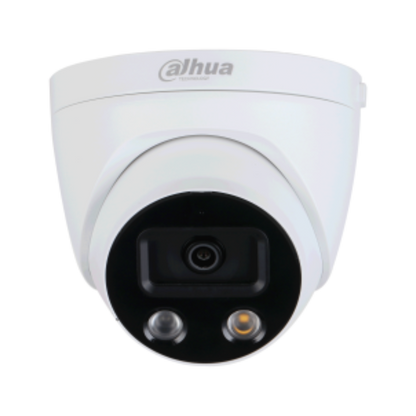 Dahua IPC-HDW5241H 2MP camera