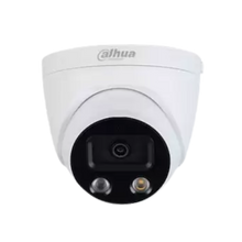 Dahua IPC-HDW5541H-AS-PV