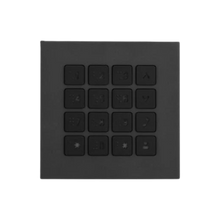 Dahua IP intercom systeem