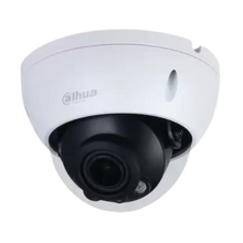 Dahua IR nachtzicht camera 40m