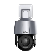 Dahua IVS PTZ camera