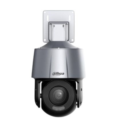 Dahua IVS PTZ camera