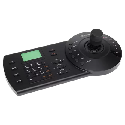 Dahua NKB1000-E control keyboard