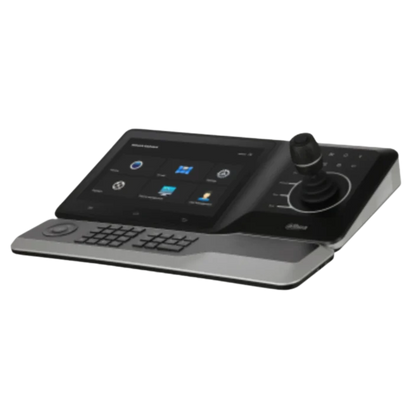 Dahua NKB5200F camera bediening