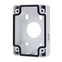Dahua PFA120 montagebox