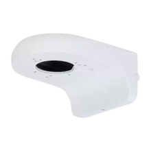 Dahua PFB205W muursteun