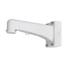 Dahua PFB310W muursteun