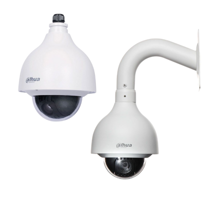 Dahua PTZ dome met WDR 120dB