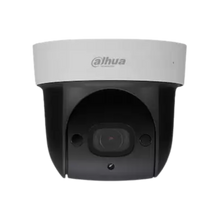 Dahua SD29204UE-GN-W PTZ camera