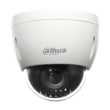 Dahua SD42212T-HN-S2 2MP PTZ camera