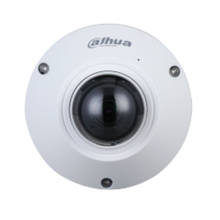 Dahua SD slot beveiligingscamera