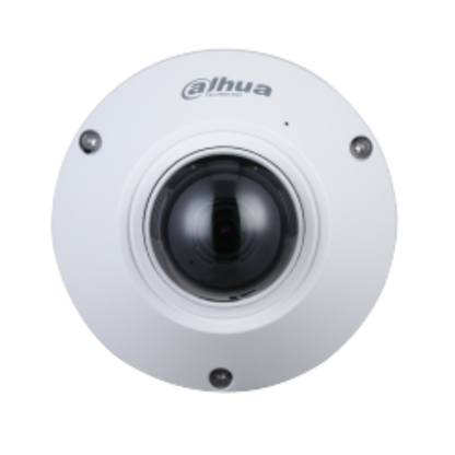 Dahua SD slot beveiligingscamera