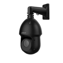 Dahua SMD 4.0 PTZ dome