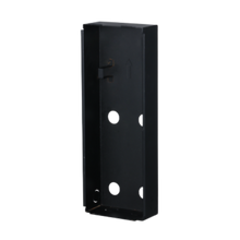 Dahua VTM121