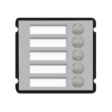 Dahua VTO2000A-B5 IP video intercom