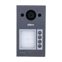 Dahua VTO3311Q-WP intercom