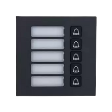 Dahua VTO4202FB-MB5 zwarte
