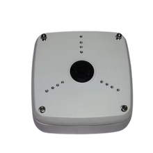 Dahua aluminium montagebox