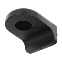 Dahua bevestigingssteun PFB203W-DG