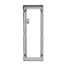 Dahua intercom behuizing buiten