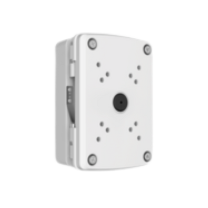 Dahua montage power box