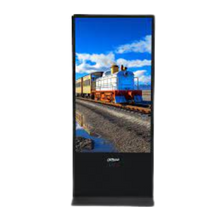 Dahua signage monitoring app