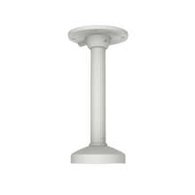 Hikvision DS-1271ZJ-130-TRL 