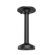Hikvision DS-1271ZJ-130-TRL Black