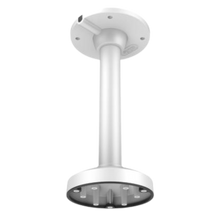 Hikvision DS-1271ZJ-135 