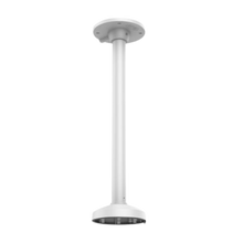 Hikvision DS-1271ZJ-140 plafondsteun 