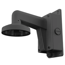 Hikvision DS-1273ZJ-140-B aluminium